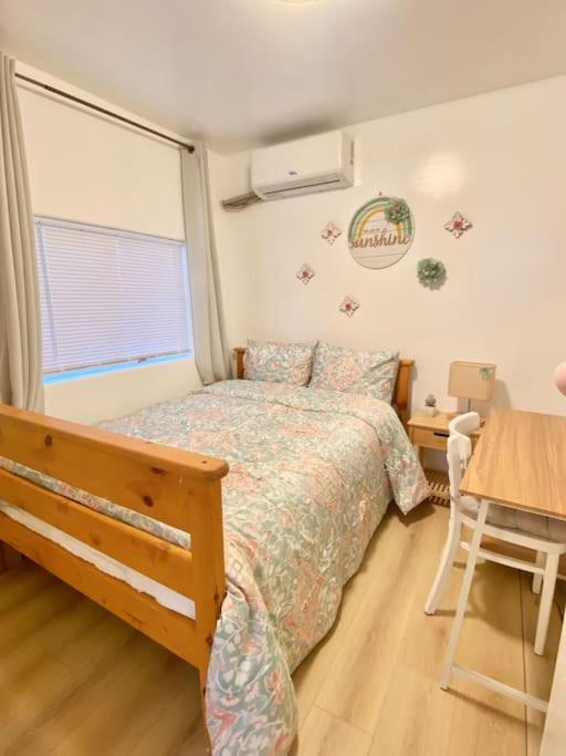 Holiday home Pink Cozy House 2 Bedrooms *